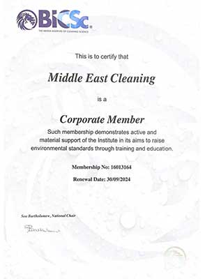 MECC Certificates