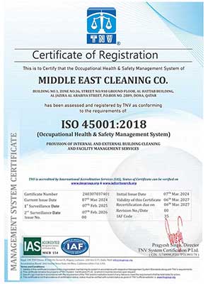 MECC Certificates