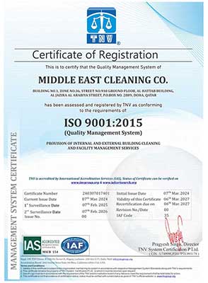 MECC Certificates