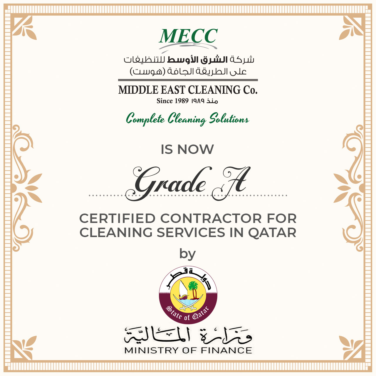 Best Cleaning Services Company in Doha, Qatar